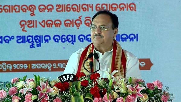 ଆୟୁଷ୍ମାନ ଭାରତ: ଏହା ଇନ୍‌ସୁରାନ୍ସ ନୁହେଁ, ଆସୁରାନ୍ସ ଯୋଜନା