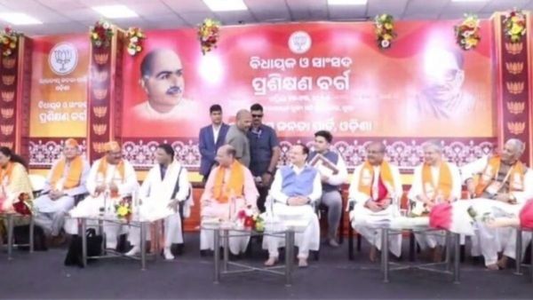 ବିଜେପିର ପ୍ରଶିକ୍ଷଣ ଶିବିର: ଆଜି ଦ୍ବିତୀୟ ଦିନରେ ଗୁରୁମନ୍ତ୍ର ପାଇବେ ବିଧାୟକ ଓ ସାଂସଦ