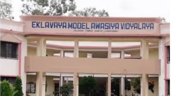 'ଦେଶରେ ୭୨୮ଟି ଏକଲବ୍ୟ ଆଦର୍ଶ ଆବାସିକ ବିଦ୍ୟାଳୟ ପ୍ରତିଷ୍ଠା ଲାଗି ସରକାରଙ୍କ ଲକ୍ଷ୍ୟ'