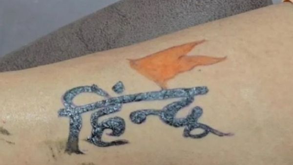 ବାରଣାସୀରେ ହିନ୍ଦୁ ଟାଟ୍ଟୁ ଟ୍ରେଣ୍ଡ, ଆଗ୍ରହ ଦେଖି ୫୦ ପ୍ରତିଶତ ଛାଡ କରୁଛନ୍ତି ଦୋକାନୀ