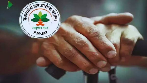 ରାଜ୍ୟରେ ଲାଗୁ ହେଲା ଆୟୁଷ୍ମାନ ଭାରତ ଯୋଜନା; କିନ୍ତୁ ଏମାନଙ୍କୁ ମିଳିବନି ଫାଇଦା !