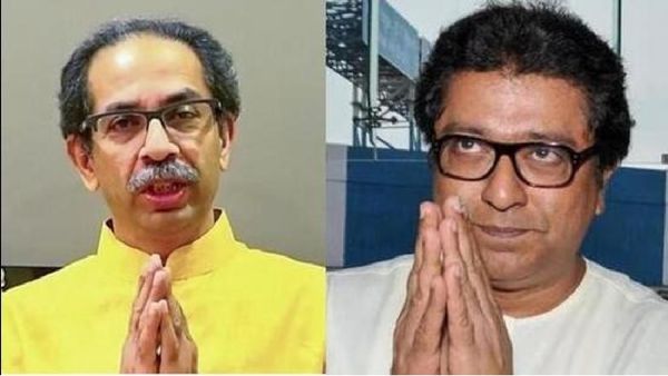 ଏକାଠି ହେବେ କି ରାଜ୍‌ -ଉଦ୍ଧବ ?