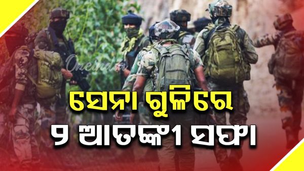ସେନା ଗୁଳିରେ ୨ ଆତଙ୍କୀ ସଫା