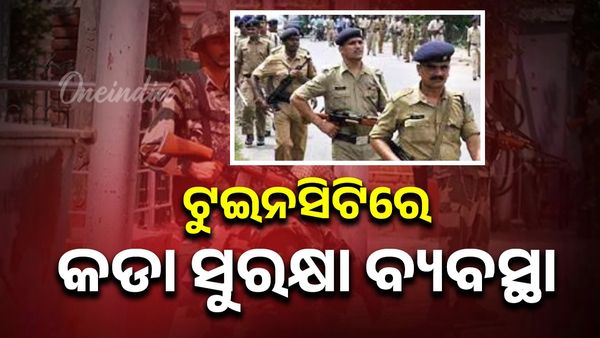 ପହଲଗାମ ଆକ୍ରମଣ ପରେ ସ୍ପେଶାଲ୍ ସର୍ଭେଲାନ୍ସରେ ଭୁବନେଶ୍ୱର