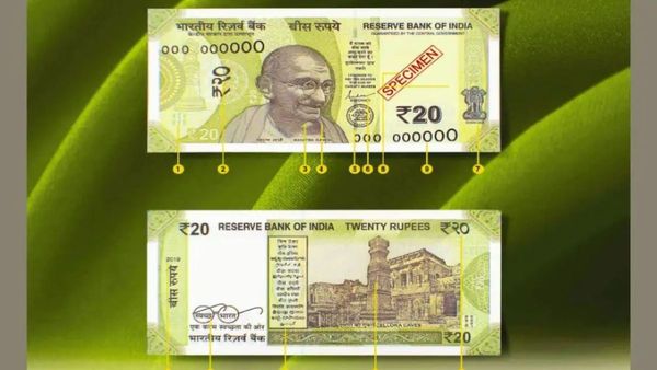 RBI ଜାରି କଲା ନୂଆ 20 ଟଙ୍କିଆ ନୋଟ୍, ଜାଣନ୍ତୁ ପୁରୁଣା ନୋଟ୍ ଠାରୁ ଡିଜାଇନ୍ କେତେ ଭିନ୍ନ ?