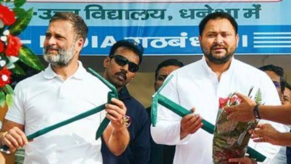 Bihar Assembly Election: ମହାଗଠବନ୍ଧନରେ କଂଗ୍ରେସକୁ ୫୦ରୁ ଅଧିକ ଆସନ ମିଳିପାରେ, ୨୦୨୦ ର ସଂଖ୍ୟା ବଜାୟ ରଖିବ ଆରଜେଡି