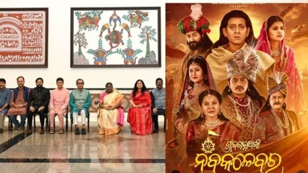 ଇତିହାସ ରଚିଲା ଓଡ଼ିଆ ସିନେମା: ମହାମହିମ ରାଷ୍ଟ୍ରପତି ଦେଖିଲେ ‘ଶ୍ରୀ ଜଗନ୍ନାଥଙ୍କ ନବକଳେବର’