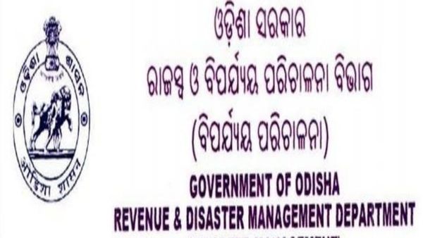 ରାଜସ୍ବ ଅଧିକାରୀ ନିଜ କାର୍ଯ୍ୟରେ ସୁଧାର ଆଣନ୍ତୁ; ପ୍ରମୋସନ୍‌ ପାଇଁ ଧରାଧରି ଚଳିବ ନାହିଁ