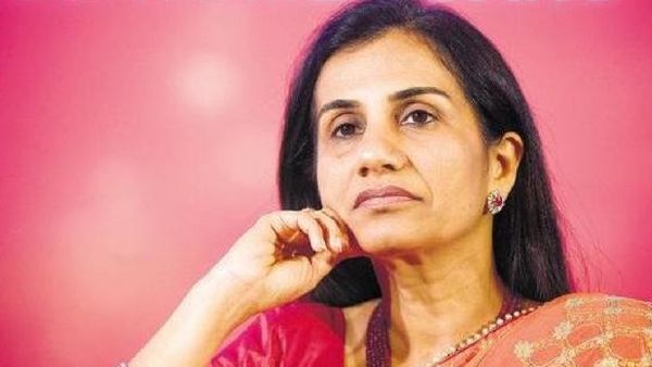 ଏହି ମାମଲାରେ ICICI ବ୍ୟାଙ୍କର ପୂର୍ବତନ CEO ଚନ୍ଦା କୋଚର ଦୋଷୀ ସାବ୍ୟସ୍ତ, ୬୪ କୋଟି ଟଙ୍କାର ଲାଞ୍ଚ ସହ ଜଡ଼ିତ ମାମଲା