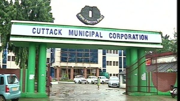 ସିଏମ୍‌ସି କମିଶନରଙ୍କ କଡ଼ା ଆଭିମୁଖ୍ୟ,୩୦ କର୍ମଚାରୀଙ୍କ ପରେ OAS ଅଧିକାରୀଙ୍କୁ ସୋ' କଜ୍‌ ନୋଟିସ୍