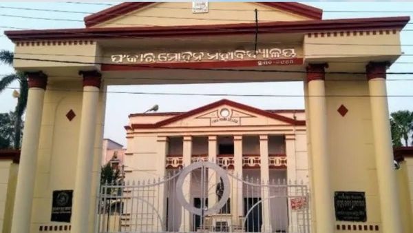 ବାଲେଶ୍ବର FM ଛାତ୍ରୀ ମୃତ୍ୟୁ; କ୍ରାଇମବ୍ରାଞ୍ଚ କରିବ ତଦନ୍ତ