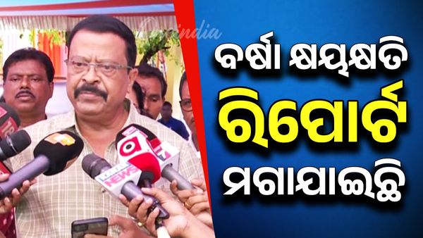 ଜିଲ୍ଲାପାଳମାନଙ୍କୁ ପ୍ରସ୍ତୁତ ରହିବାକୁ ନିର୍ଦ୍ଦେଶ ଦିଆଯାଇଛି: ସୁରେଶ ପୂଜାରୀ