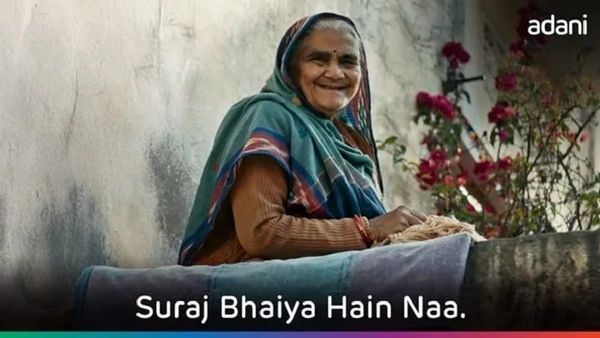 ଆଦାନୀ ଗ୍ରୁପ୍ 'ହମ୍ କରକେ ଦିଖାତେ ହେଁ ' ଧାରାବାହିକର ତୃତୀୟ କାହାଣୀ 'ଷ୍ଟୋରୀ ଅଫ୍ ସୂରଜ' କଲା ରିଲିଜ୍‌