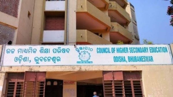 ଉଚ୍ଚ ମାଧ୍ୟମିକ ଶିକ୍ଷା ପରିଷଦ ହେବ କାଗଜମୁକ୍ତ: +୨ ଫର୍ମପୂରଣ କ୍ଷେତ୍ରରେ ଆସିବ ସ୍ବଚ୍ଛତା