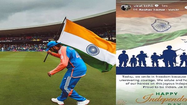 ୭୯ ତମ ସ୍ବାଧୀନତା ଦିବସ : ଶୁଭେଚ୍ଛା ଜଣାଇଲେ ବିରାଟ କୋହଲି ଏବଂ ରୋହିତ ଶର୍ମା