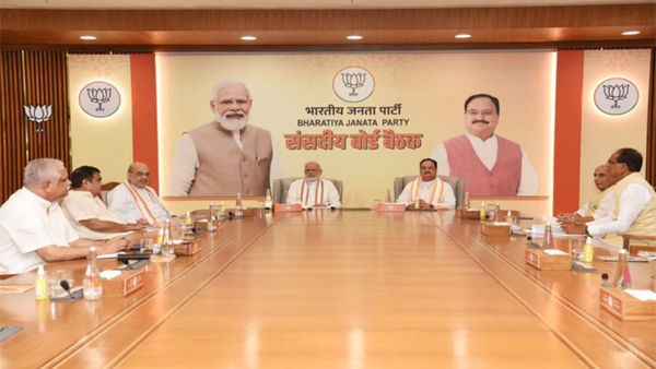 ଆଜି ସନ୍ଧ୍ୟା ୬ଟାରେ ଦିଲ୍ଲୀରେ ବିଜେପି ସଂସଦୀୟ ବୋର୍ଡ ବୈଠକ; ଉପରାଷ୍ଟ୍ରପତି ପ୍ରାର୍ଥୀଙ୍କ ନାଁ ଉପରେ ହୋଇପାରେ ଚୂଡ଼ାନ୍ତ