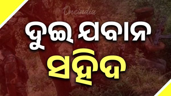 ଜମ୍ମୁ-କାଶ୍ମୀରରେ ବଡ ଦୁର୍ଘଟଣା; ଓଲଟିଲା ସିଆରପିଏଫ୍‍ ଗାଡି, ୨ଯବାନ ସହିଦ