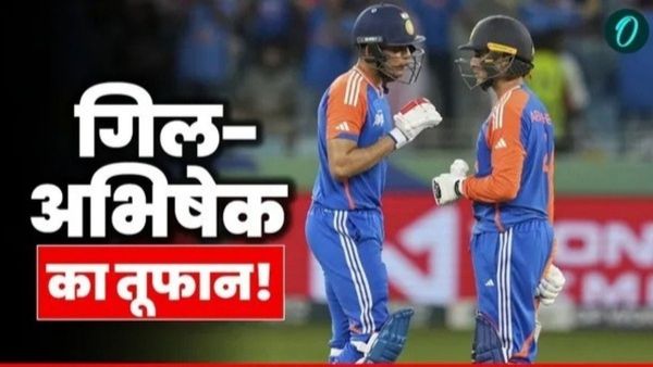 IND vs BAN: ବାଂଲାଦେଶୀମାନେ ଉତ୍ସବ ପାଳନ କରୁଥିଲେ, ଗିଲ୍ ଏବଂ ଅଭିଷେକ ୧୮ ବଲ୍ ରେ ୫୫ ରନ୍ କରି...