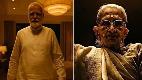 କଂଗ୍ରେସକୁ ଝଟକା, ପ୍ରଧାନମନ୍ତ୍ରୀ ମୋଦି ଏବଂ ତାଙ୍କ ମାଆଙ୍କ AI ଭିଡିଓ ତୁରନ୍ତ ହଟାଇବାକୁ ପାଟନା ହାଇକୋର୍ଟଙ୍କ ନିର୍ଦ୍ଦେଶ,