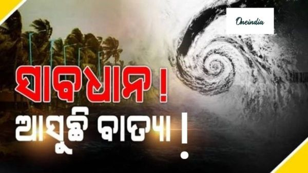 ଗୋପାଳପୁରରେ ୩ ଦିନ ପାଇଁ ହୋଟେଲ ଆସିବା ମନା