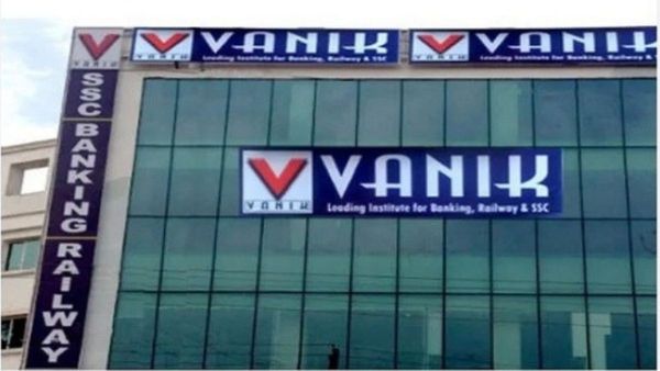 ପୋଲିସ SI ନିଯୁକ୍ତି ଘୋଟାଲା ଲିଙ୍କ୍; ‘ବଣିକ’ର ୩ ଅଧିକାରୀଙ୍କୁ ନୋଟିସ୍