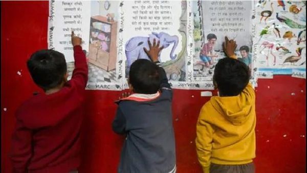 ବଦଳିଲା ସ୍କୁଲରେ ନାମ ଲେଖା ନିୟମ; ଏଣିକି ପ୍ରଥମ ଶ୍ରେଣୀ ପାଇଁ ଏତିକି ବର୍ଷ ହେବା ଆବଶ୍ୟକ