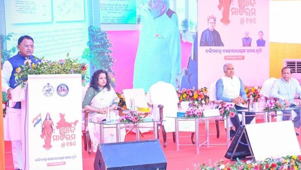 ଲୋକସେବା ଭବନରେ ‘ବନ୍ଦେ ମାତରମ୍‌’ ଗାଇଲେ ମୁଖ୍ୟମନ୍ତ୍ରୀ; ଏହି ଐତିହାସିକ ଦିନଟି, ଆମ ପାଇଁ ଏକ ମହାସଙ୍କଳ୍ପର କ୍ଷଣ
