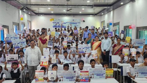 ଶିଶୁ ଦିବସ ଅବସରରେ 