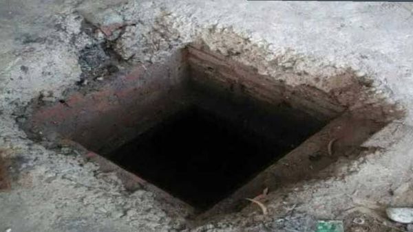 ପାଇଖାନା ଟାଙ୍କିରେ ଖସିପଡ଼ି ୩ ଶିଶୁଙ୍କର ମୃତ୍ୟୁ 