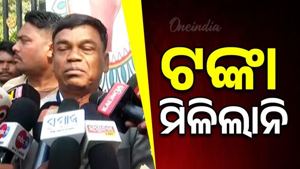 ଆବ୍ରାହମ୍‌ ଲିଙ୍କନ ୯ ଥର ହାରିଥିଲେ, ମୁଁ ୬ ଥର ହାରିଛି ; ଘାସିରାମ ମାଝୀ