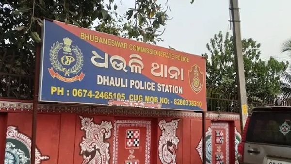 ଧଉଳି ଗଣଦୁଷ୍କର୍ମ ମାମଲାରେ ମୁଖ୍ୟ ଅଭିଯୁକ୍ତ ଗିରଫ, ଆଉ ୨ ଅଭିଯୁକ୍ତ ଫେରାର