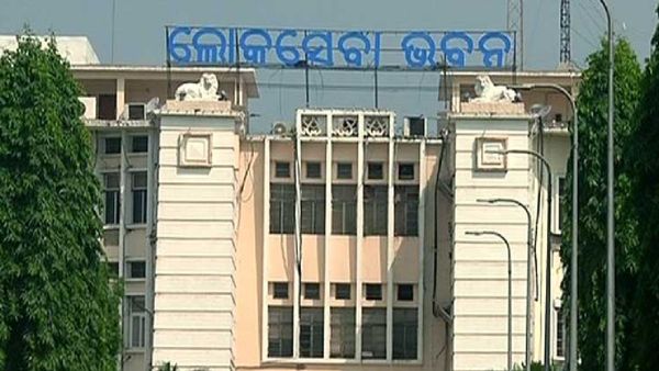 ନବ କଳେବର ହେବ ସବୁ ଜିଲ୍ଲାପାଳ କାର୍ଯ୍ୟାଳୟ, ଭୁବନେଶ୍ୱରରେ ହେବ ୧୦ ମହଲା କୋଠାର ନୂଆ ସର୍କିଟ ହାଉସ