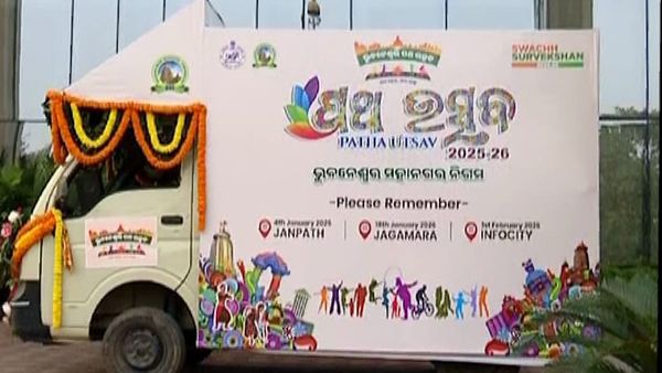 ଭୁବନେଶ୍ୱର ପଥ ଉତ୍ସବ, ମାଷ୍ଟର୍ କ୍ୟାଣ୍ଟିନ୍ ଛକଠାରୁ ରାମ ମନ୍ଦିର ପର୍ଯ୍ୟନ୍ତ ରାସ୍ତା ଉପରେ ନାଚଗୀତ