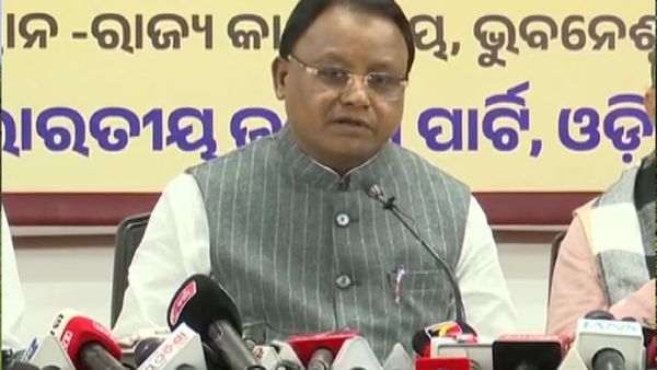 ଗୋଦାବରୀଶ ମିଶ୍ର ଆଦର୍ଶ ପ୍ରାଥମିକ ବିଦ୍ୟାଳୟର ପାଇଁ ଭିତ୍ତିପ୍ରସ୍ତର ସ୍ଥାପନ, ୧୨ ହଜାର କୋଟିର ବ୍ୟୟବରାଦ