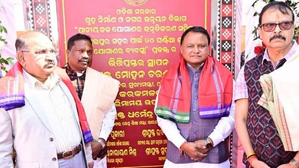 ସମ୍ବଲପୁରବାସୀଙ୍କୁ ମିଳିବ ୨୪ ଘଣ୍ଟିଆ ବିଶୁଦ୍ଧ ପାନୀୟ ଜଳ, ବୃହତ ୱାଟର ସପ୍ଲାଏ ପ୍ରକଳ୍ପର ଭିତ୍ତିପ୍ରସ୍ତର ସ୍ଥାପନ କଲେ ମୁଖ୍ୟମନ୍