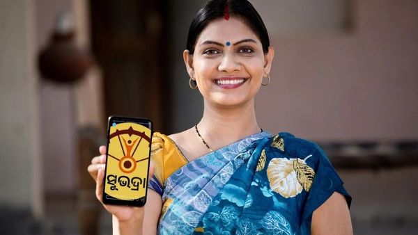 ଆଜି ମିଳିବ ସୁଭଦ୍ରା ହିତାଧିକାରୀଙ୍କୁ ଟଙ୍କା, କେବଳ ଏହିମାନଙ୍କୁ