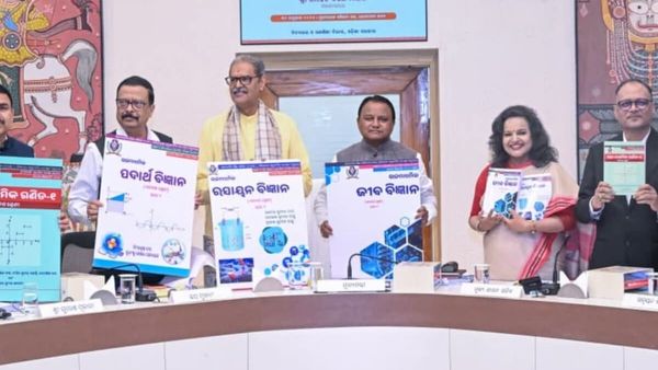 ଓଡ଼ିଆରେ ପଢିବେ ଏକାଦଶ ଶ୍ରେଣୀ ବିଜ୍ଞାନ ଛାତ୍ରଛାତ୍ରୀ
