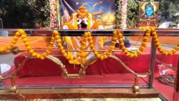 ରାଉରକେଲାରୁ ଅଯୋଧ୍ୟା ଅଭିମୁଖେ ସୁନାର ଧନୁ,  ପ୍ରାୟ ୧ କେଜି ସୁନାରେ ହୋଇଛି ନିର୍ମାଣ