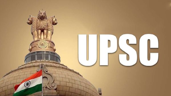 UPSC ପରୀକ୍ଷା ନିୟମରେ ବଡ଼ ପରିବର୍ତ୍ତନ, IAS ଓ IFS ଅଧିକାରୀଙ୍କ ପରୀକ୍ଷା ଦେବା ଉପରେ ଲାଗିଲା କଟକଣା