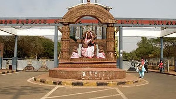 ଉତ୍କଳ ବିଶ୍ବବିଦ୍ୟାଳୟ ଏଣିକି ପ୍ରବେଶ କରିପାରିବେନି ଅଣଛାତ୍ର, କଠୋର ହେଲା ନିୟମ