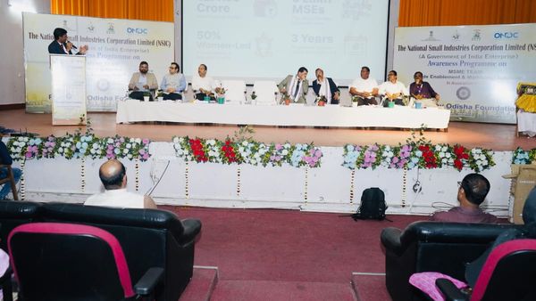 କେନ୍ଦ୍ରାପଡାରେ ଏମଏସଏମଇ ‘TEAM' ଉଦ୍ୟମ ସଚେତନତା କାର୍ଯ୍ୟକ୍ରମ ଆୟୋଜିତ