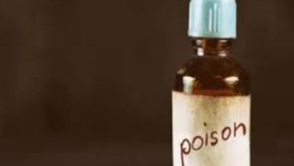 ବିଷ ପିଇ ଦେଲେ ଗୋଟିଏ ପରିବାର,୫ ମୃତ