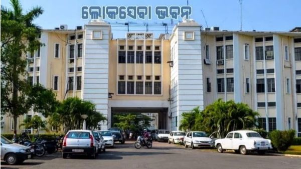 ଲୋକସେବା ଭବନରେ ଖାଲି ପଡିଛି ବଡ଼ ବାବୁଙ୍କ ପଦବୀ