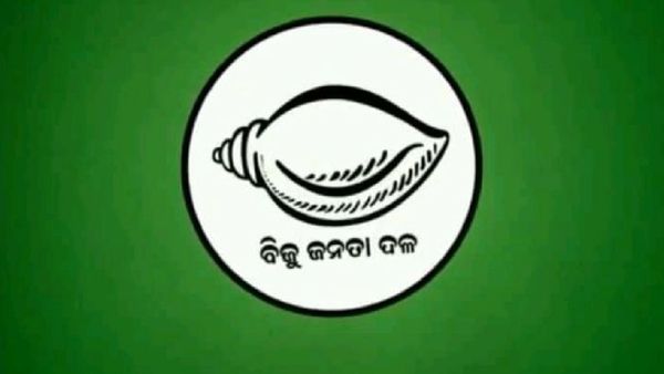 ବାଲେଶ୍ୱରରେ ଭୁଶୁଡୁଛି ବିଜେଡି ଗଡ଼; ଦଳ ଛାଡ଼ିଲେ ସଦର ବ୍ଲକ ଅଧ୍ୟକ୍ଷା ସୁନୀତା ବେହେରା
