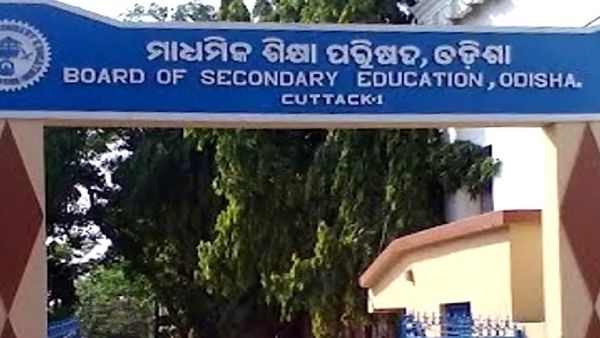 ମେ’ ୯ ଯାଏ ଘୁଞ୍ଚିଲା ଓଟିଇଟି ଆବେଦନ, ମାସେ ବଢ଼ାଇଲା ବୋର୍ଡ...