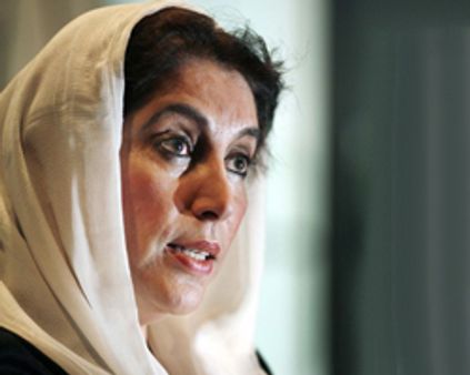 மனித வெடிகுண்டு தாக்குதல்-பெனாசிர் பூட்டோ படுகொலை