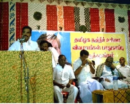 நடராஜன் கூட்டத்தில் ~~வேட்டு~~ வைத்த அதிமுக!