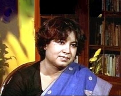 சர்ச்சைப் பகுதிகளை நீக்கும் தஸ்லிமா