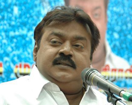 தேமுதிக மாநில செயற்குழுவில் முக்கிய முடிவுகள்!