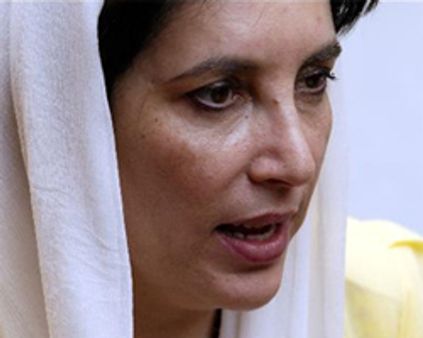 பெனாசிர் கொலையாளி அடையாளம் தெரிந்தது